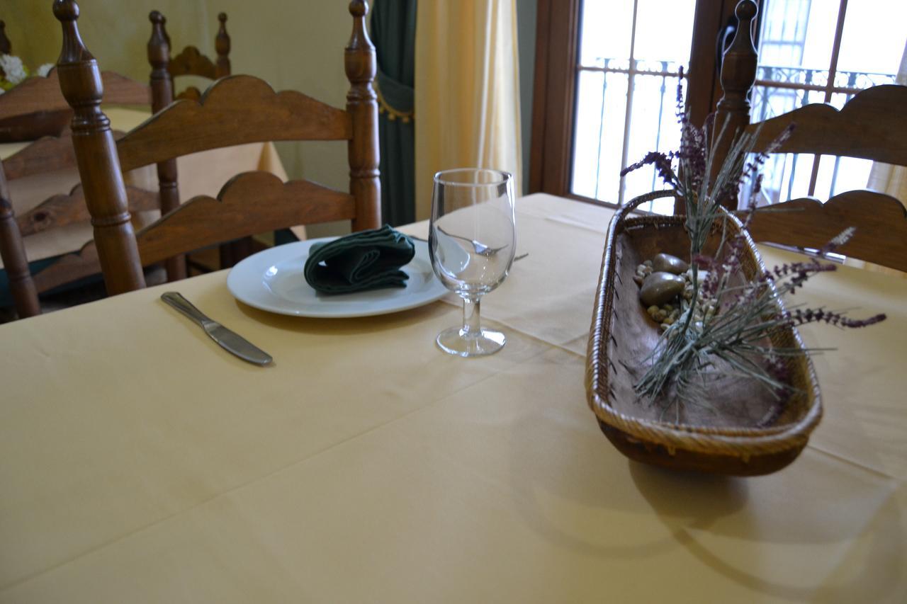 Hostal Toribio Galaroza Εξωτερικό φωτογραφία