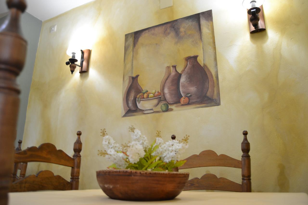 Hostal Toribio Galaroza Εξωτερικό φωτογραφία